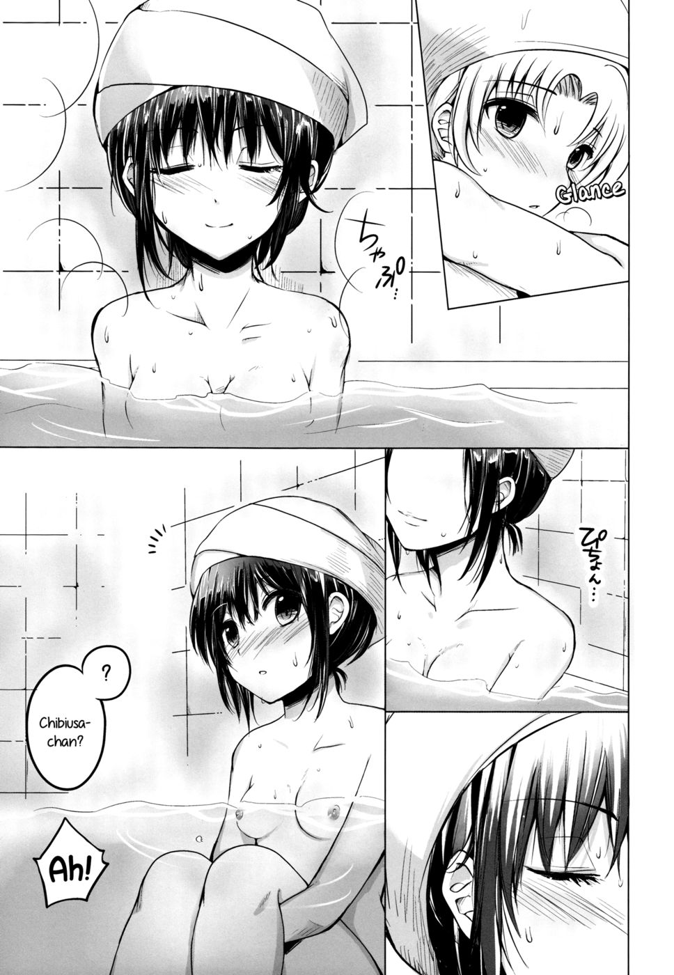 Hentai Manga Comic-Stay By Me When I Wake From This Dream-Read-6